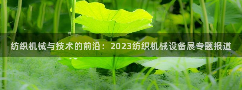 鸿运卡盟平台