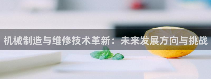 鸿运通什么平台