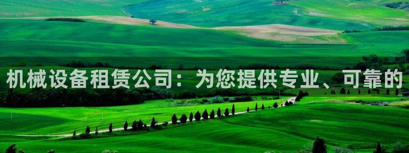 鸿运彩票黑平台