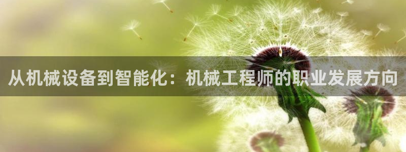 鸿运合拍平台