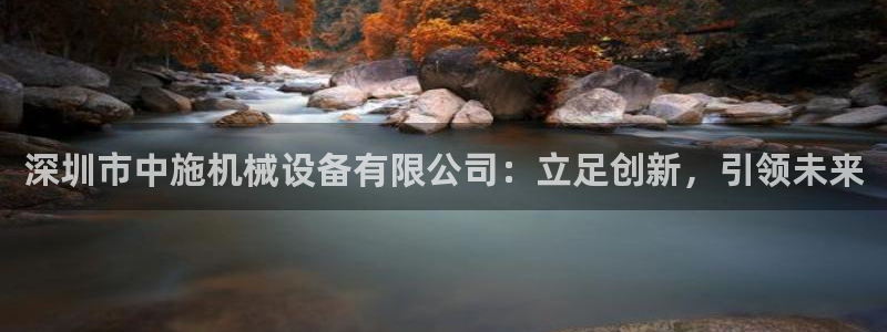 鸿运游戏下载平台