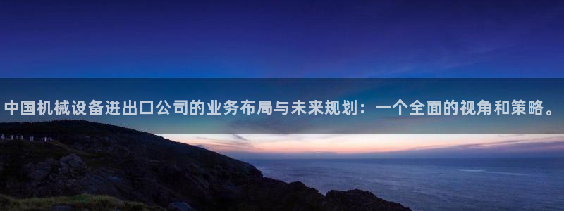 鸿运链锁管理平台