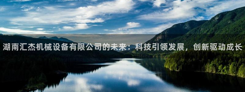 鸿运赌场平台