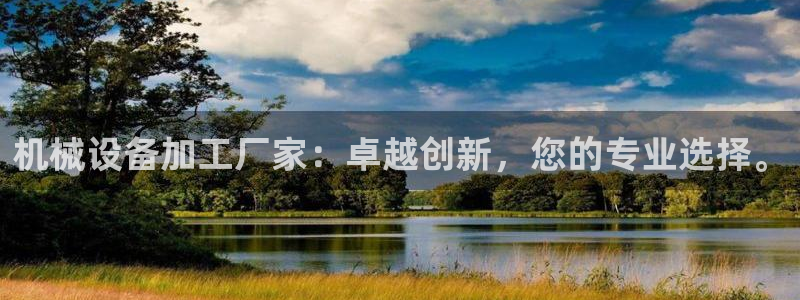 鸿运当头借款平台
