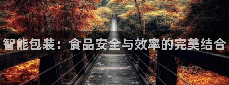 鸿运平台分分彩软件