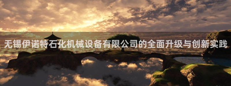 鸿运发卡平台