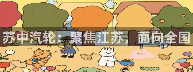 鸿运赌场平台