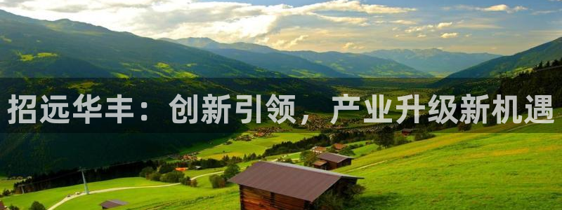 鸿运快三平台