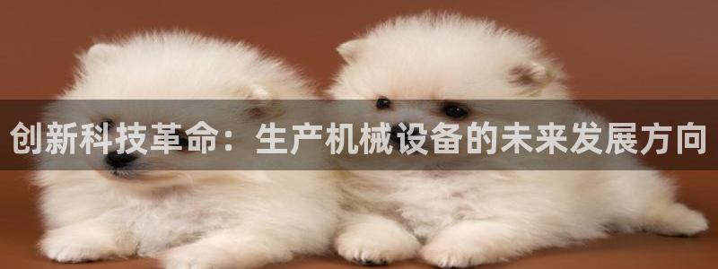 下载鸿运直播平台