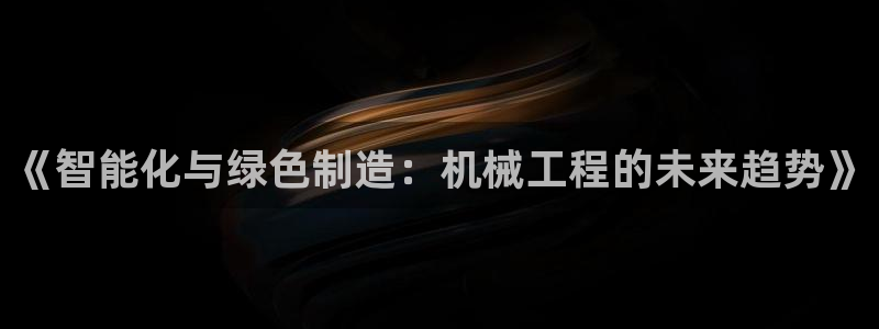 鸿运赌城平台