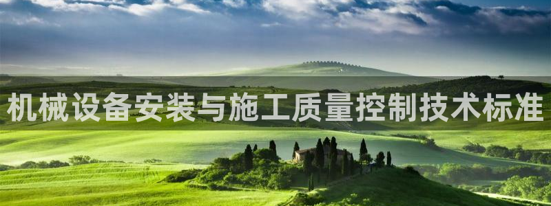 鸿运贷款平台正规吗