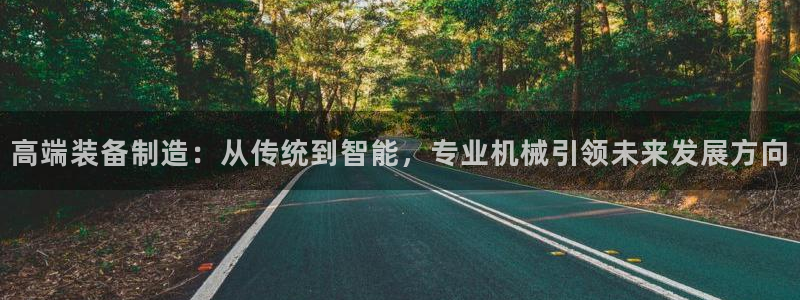 鸿运合拍是什么平台