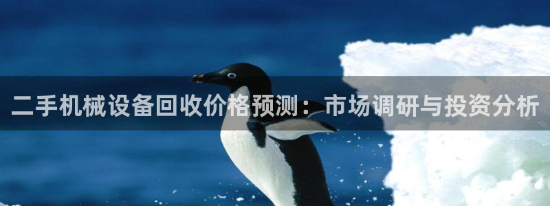鸿运彩票平台快三