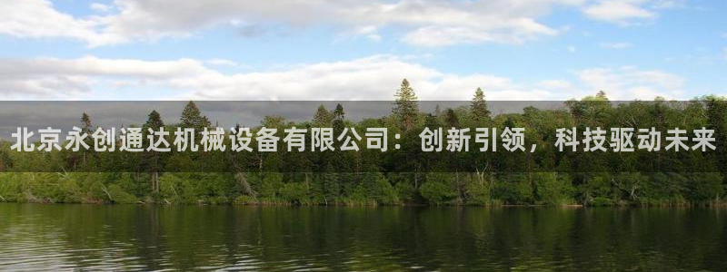 鸿运手机棋牌平台