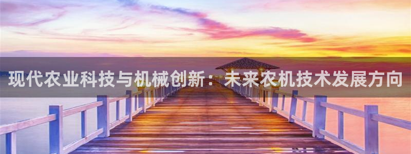 鸿运投注平台