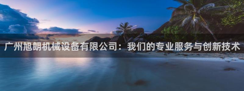 鸿运牛蹄团购平台