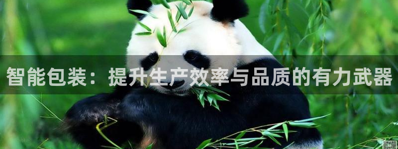 鸿运通娱乐平台