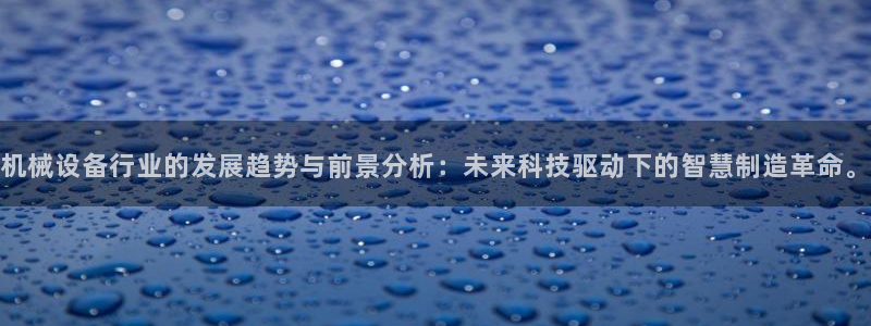 鸿运卡平台