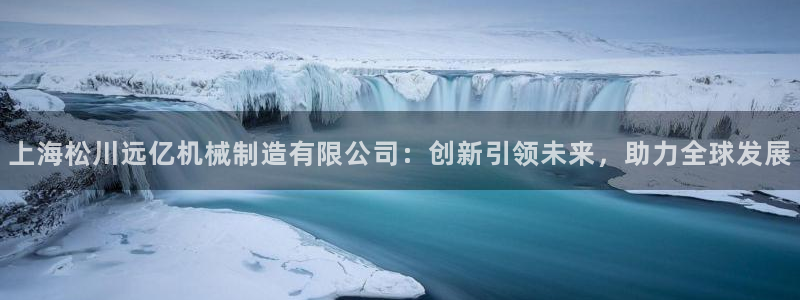 鸿运讲堂平台
