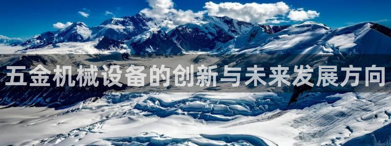 鸿运体育平台网址