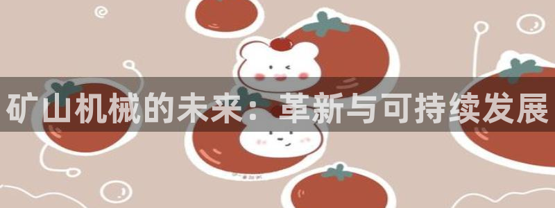 鸿运对战平台