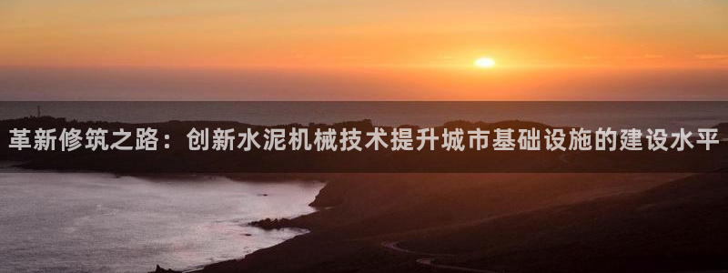 鸿运连锁管理平台