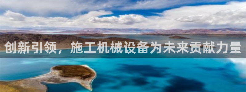 鸿运彩票平台违法吗