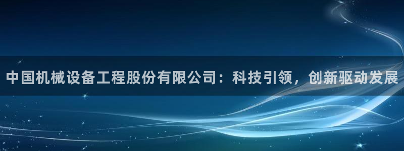 鸿运最佳网投平台