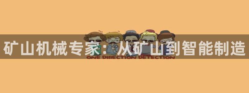鸿运广告平台