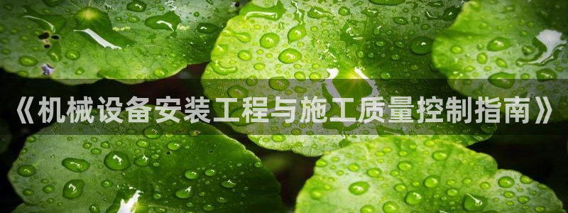 鸿运工厂直播平台