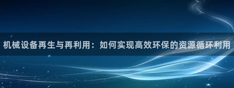 九九鸿运平台