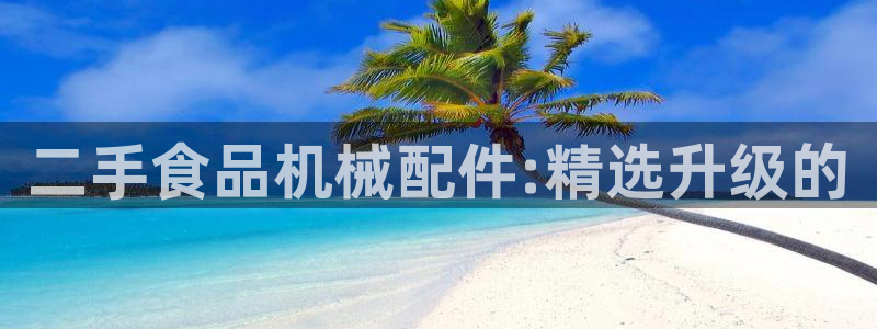 下载鸿运直播平台
