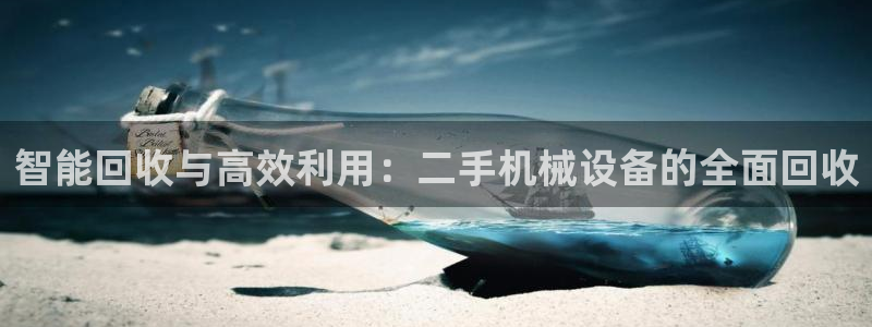 鸿运国际网址平台