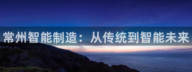 鸿运供应管理平台