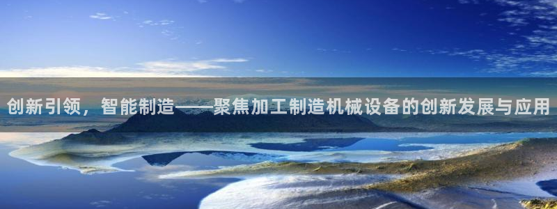鸿运采购平台