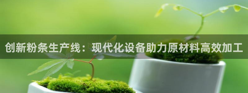 鸿运滚滚抽奖平台