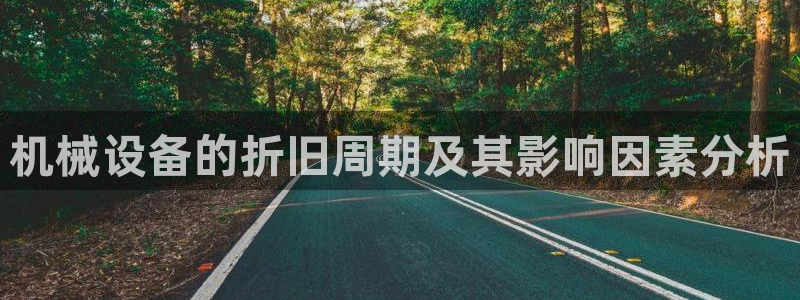 鸿运住宿团购平台