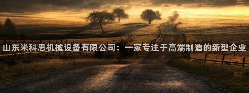 鸿运自助卡密平台