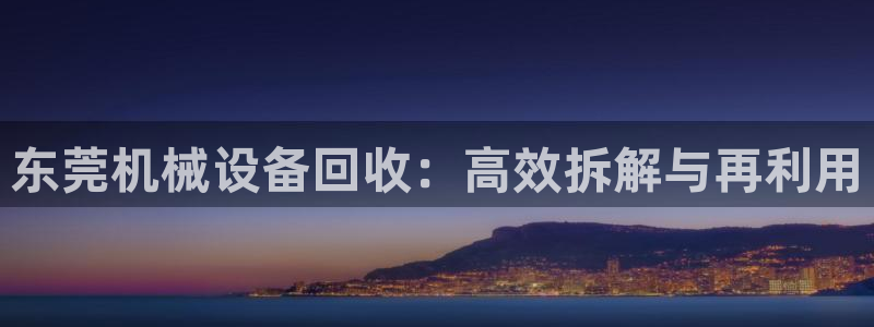 鸿运棋牌直播平台