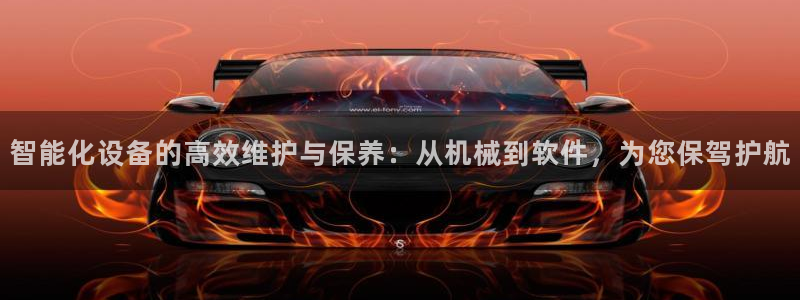 焦作鸿运团体直播平台