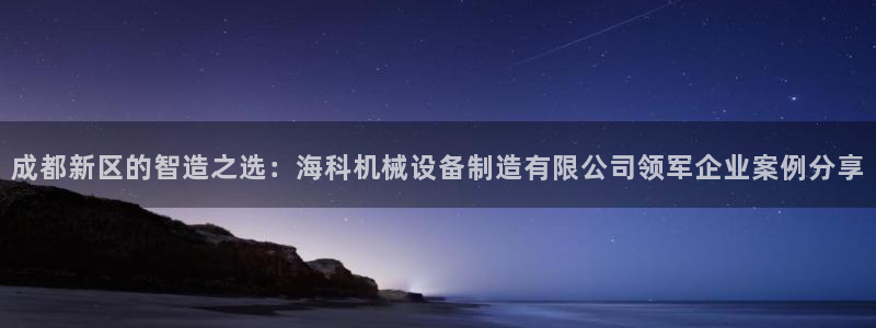 鸿运直播平台下载