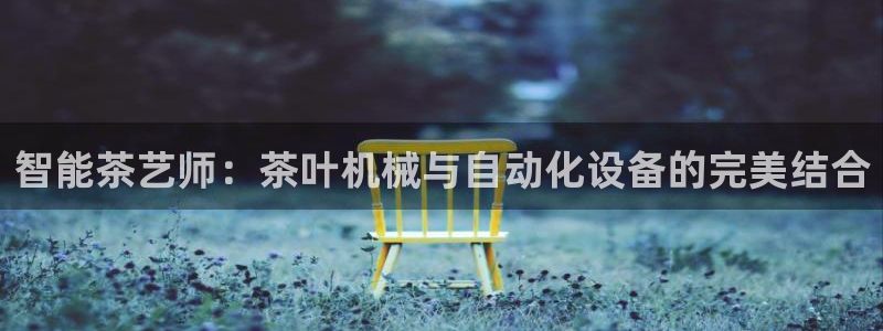 鸿运策略股票平台