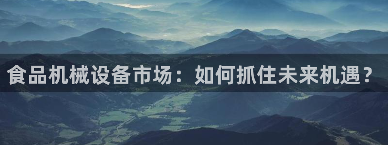 大发鸿运彩票平台