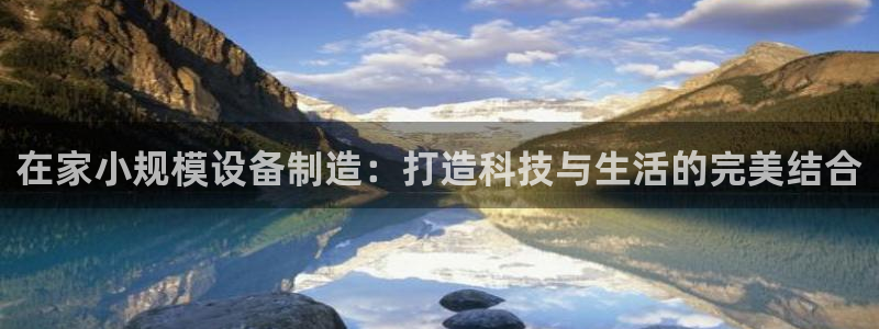 彩票鸿运直播平台