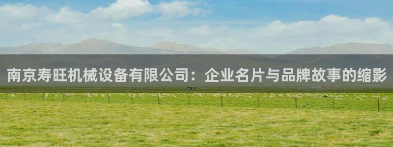 鸿运茶叶平台被骗