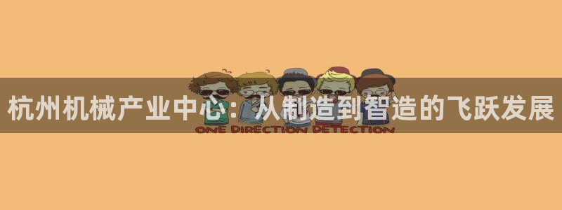 鸿运食品直播平台