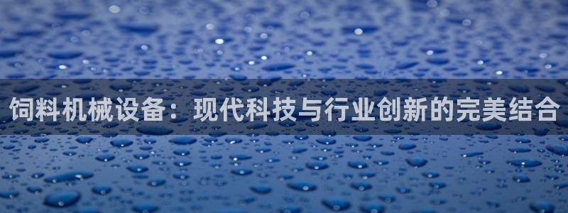 鸿运策略平台股票骗局