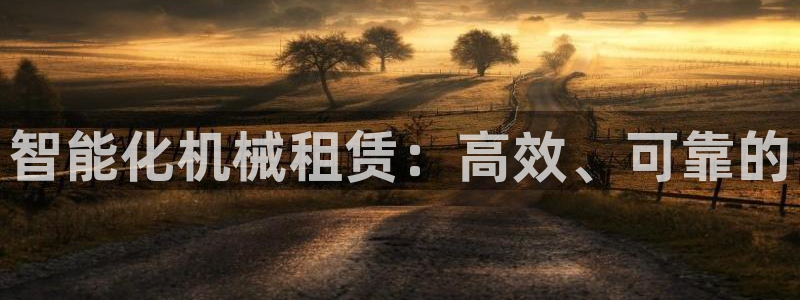 鸿运十三张充值平台