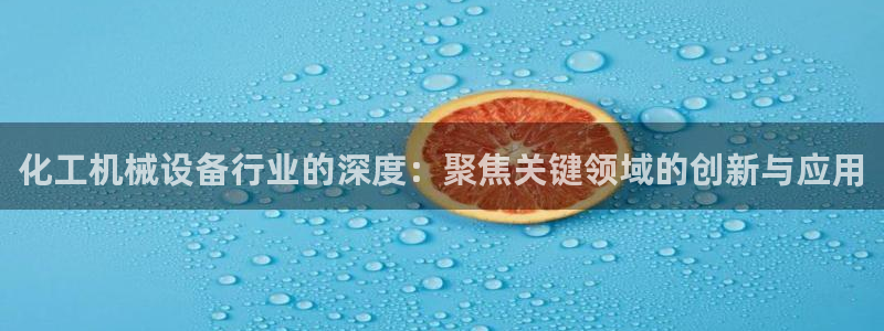 鸿运当头平台抽奖