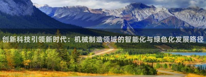 鸿运服务平台是什么平台